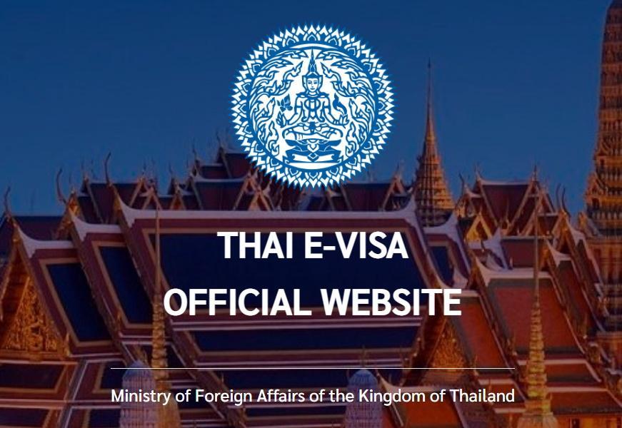 Online Visum startet - Visa ab November nur noch in elektronischer Form - Seit dem 22. Nov. 2021 entfällt der Besuch bei thailändischen Botschaften und Konsulaten Bild 1