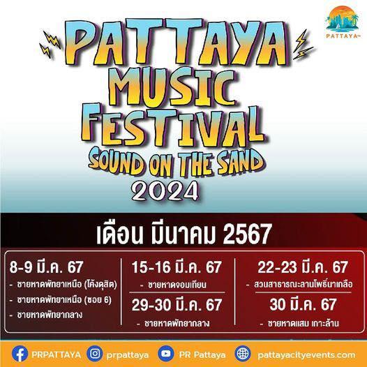 Pattaya Music Festival 2024 Bild 1