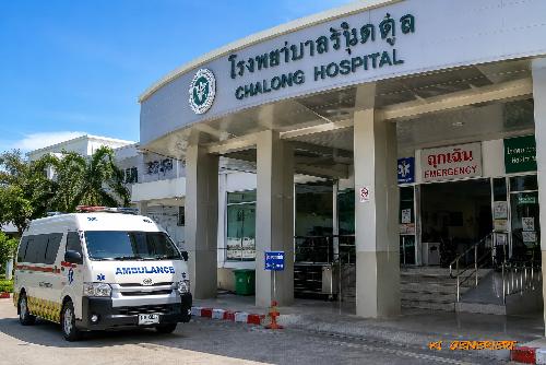 Bild Phuket: 37-jähriger Deutscher stirbt nach Unfall im Badezimmer