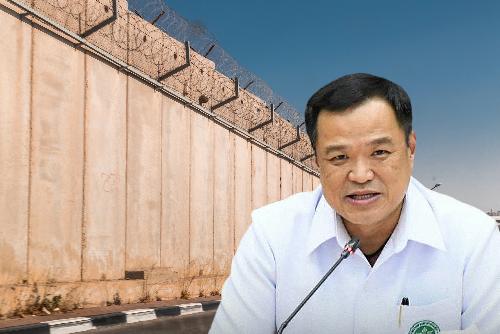 Premierminister Anutin verspricht Grenzmauer - Reisenews Thailand - Symbolfoto 1