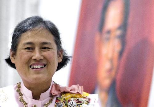 Princess Sirindhorn erneut UNESCO Botschafterin - Reisenews Thailand - Bild 1