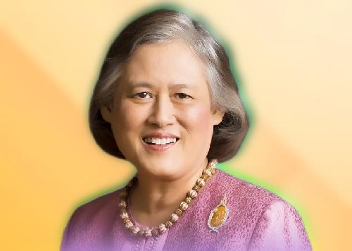 Prinzessin Maha Chakri Sirindhorn feiert 70. Geburtstag - Prinzessin mit Herz, Verstand und Vision und Ikone der Bildung und Menschlichkeit Bild Prinzessin Maha Chakri Sirindhorn feiert 70. Geburtstag
