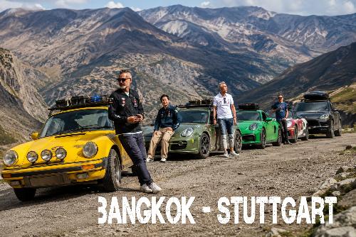 Bild Roadtrip mit 6 Porsche - Von Bangkok nach Stuttgart