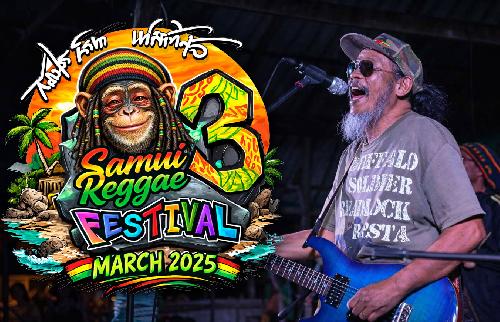 Bild Samui Reggae Festival 2026 - mit Job2Do