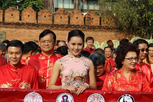 Sechzehn besondere thailändische Feste - Veranstaltungen - Bild 2