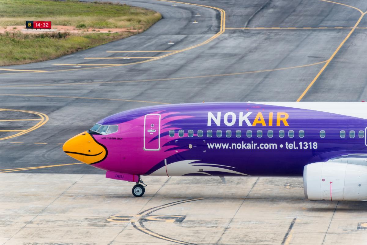 Sieben Airlines, ein Rabattcode - ausländischeTouristen gehen leer aus - 500 Baht geschenkt fürs Fliegen – Thailand lockt seine Urlauber in die Luft Symbolfoto 1