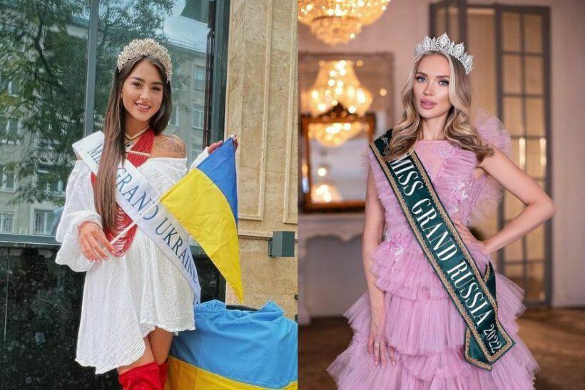 Skandal bei der Miss Grand International 2022 Wahl - Thailändische Organisatoren legen ukrainische und russische Kandidatin in ein Zimmer Bild 1
