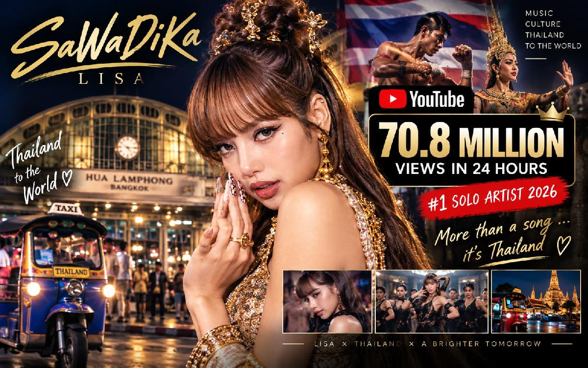 LaLISA landet den n�chsten Mega-Hit