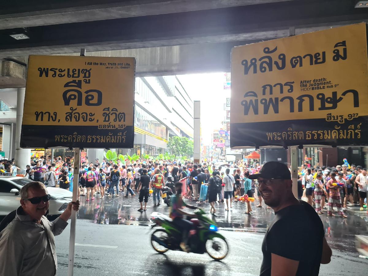 Songkran-Feierlichkeiten bisher vom Besten - Das Ende naht und einige lustige Geschehnisse Bild 2