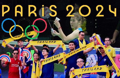 Starke thailndische Delegation bei Olympia 2024 - Reisenews Thailand - Bild 1
