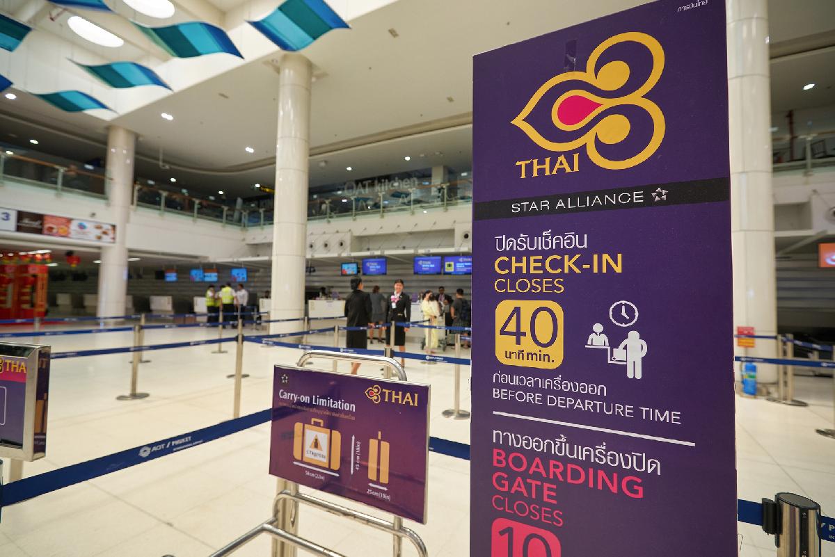 Teheran-Konflikt verursacht kräftig steigende Flugpreise nach Thailand - Wenn der Umweg und das Fehlen von Drehkreuzen plötzlich teuer wird Symbolfoto 1