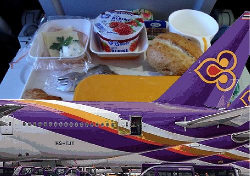 Thai-Airways will Bordessen im Discounter verkaufen - Reisenews Thailand - Bild 1