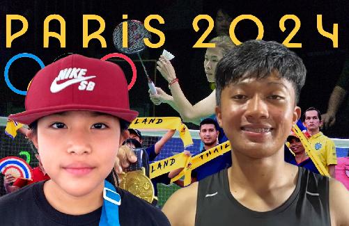 Thai-Teens wollen in Paris olympische Geschichte schreiben - Reisenews Thailand - Bild 1