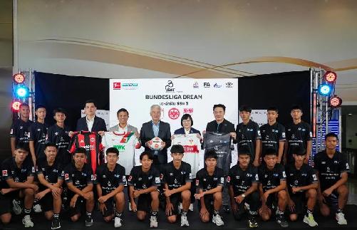 Bild Thailndische Fussball U16 auf Deutschland-Tour