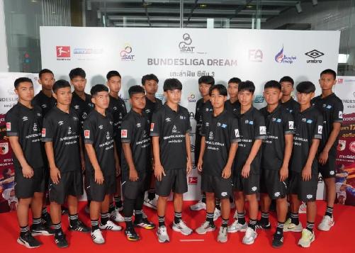 Thai U16 - Picture courtesy of Manager Daily (MGR)