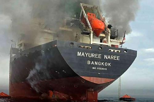 Bild Thail�ndisches Frachtschiff im Persischen Golf beschossen 