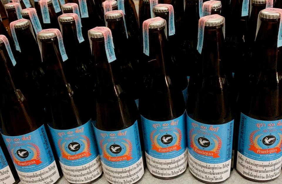 Thailand Alkoholverbot anlässlich der Vorausabstimmung - 24 Stunden „trocken“, auch für Touristen und Hotels Symbolfoto 1