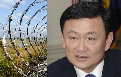 Bild Thailand Ex-Premierminister Thaksin Shinawatra in Haft