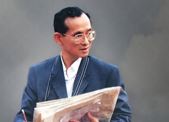 Thailand gedenkt König Bhumibol - zehn Jahre ohne den verehrten Landesvater - Navamindra Maharaj Day - ein besonderer Gedenktag an Rama IX für Thailand Symbolfoto 2