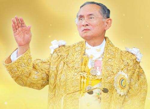 Bild Thailand gedenkt König Bhumibol - zehn Jahre ohne den verehrten Landesvater