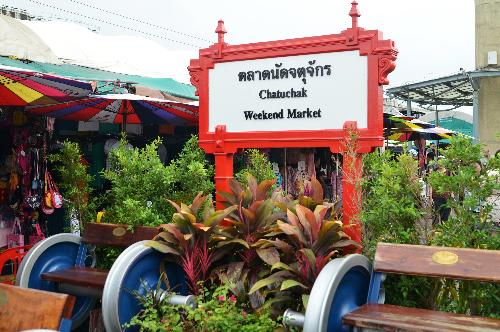 Thailand investiert Millionen in Kulturprojekt Chatuchak - Reisenews Thailand - Bild 1
