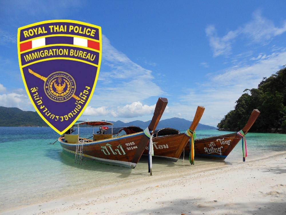 Thailand macht die Tür zu: Harte Linie gegen kriminelle Ausländer - No Entry, No Stay, No Escape: Abweisen von Problem-Ausländern Symbolfoto 2