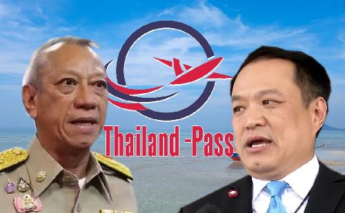 Thailand-Pass kann am 1. Juni enden - Reisenews Thailand - Bild 1