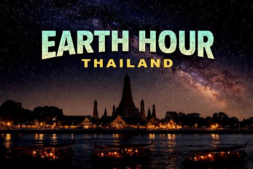 Bild Thailand schaltet das Licht aus f�r das Klima