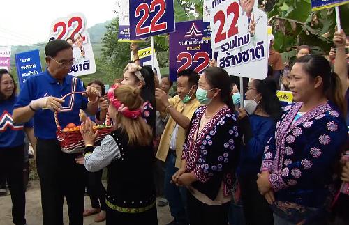 Thailand vor der Schicksalwahl - Reisenews Thailand - Bild 2