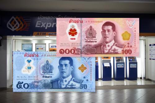 Bild Thailands neue Baht-Scheine: Plastikgeld fr mehr Sicherheit