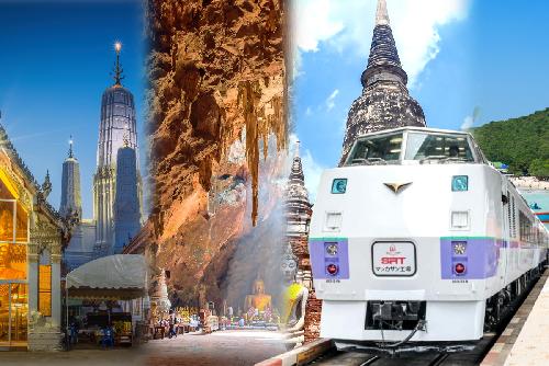 Thailands versteckte Schtze entdecken - Sonderzugfahrten auf neun Routen - Reisenews Thailand - Bild 1
