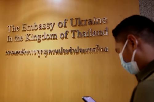 Bild Thais bieten gestrandeten Ukrainern kostenlose Unterkunft