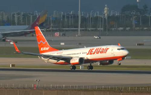 Tragischer Flugzeugabsturz Flug Bangkok - Muan Sdkorea - Reisenews Thailand - Bild 1
