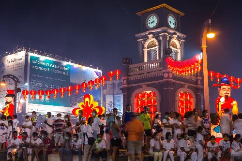 Vegetarian Festival Phuket 2023 - Veranstaltungen - Bild 1