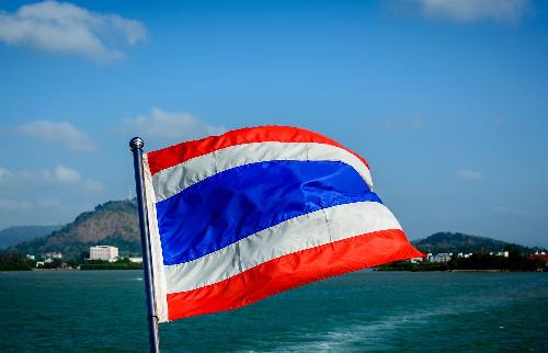 Verfassungstag am Samstag den 10. Dezember - Reisenews Thailand - Bild 1