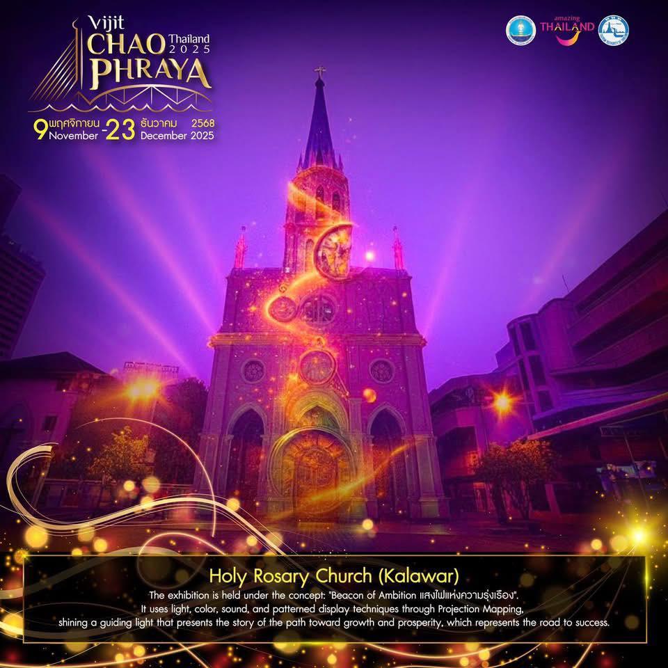 Vijit Chao Phraya 2025 - das vollständige Programm - 15 verschiedene, sensationelle Shows - Alle Acts und Zeiten Symbolfoto 13