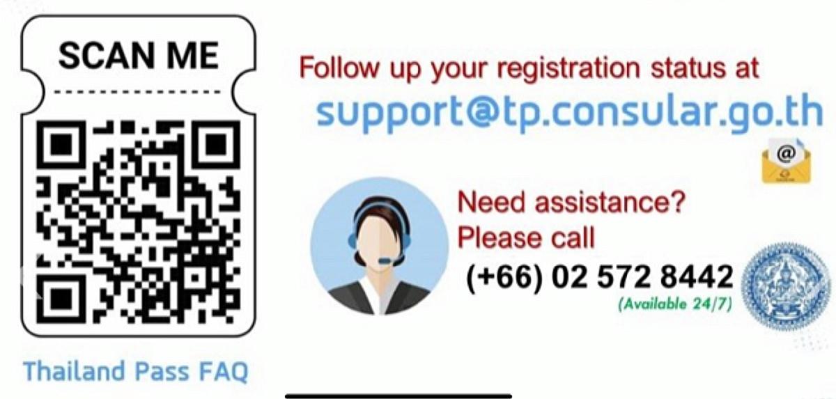 Thailand-Pass Support per Telefon oder Mail