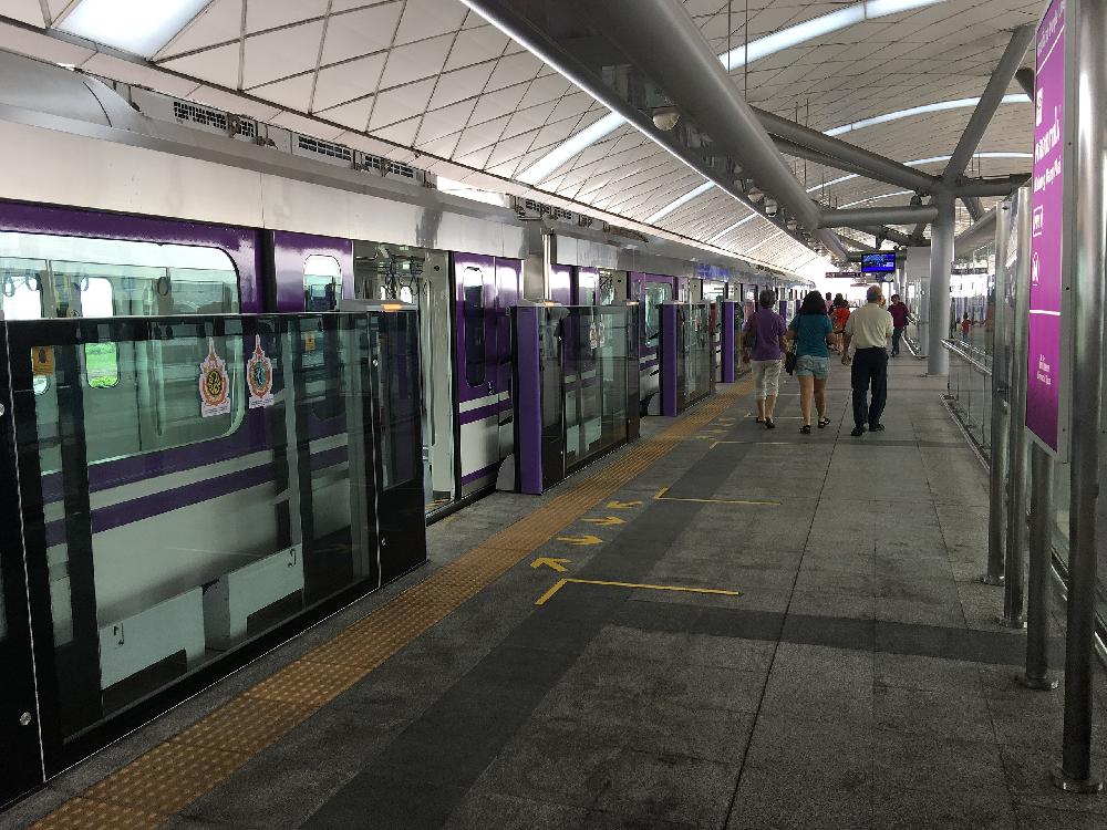 Bangkok MRT Station - Picture CC by NC-MyLifeArm 