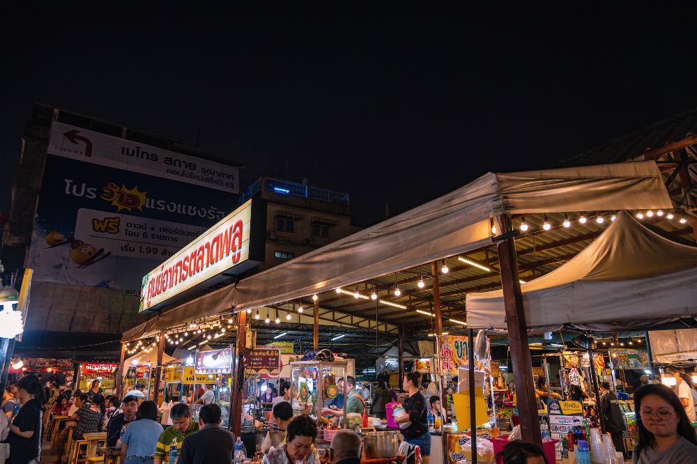 Talat Phlu Sehenswertes Bangkok 0