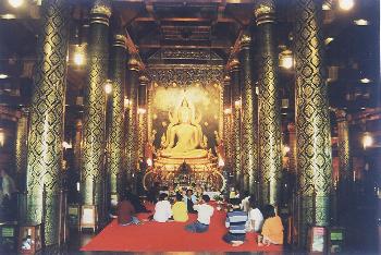 Wat Phra Si Ratana Mahatat