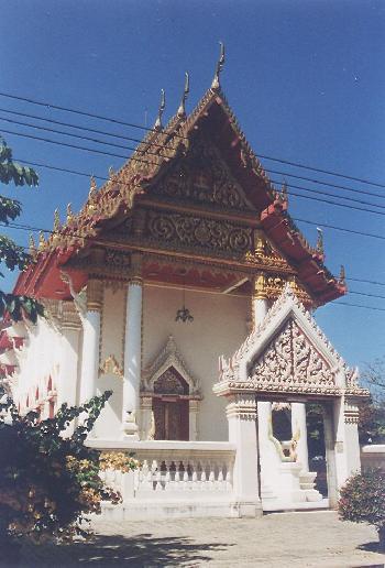 Khon Kaen