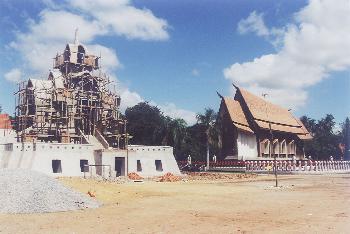 Wat Sala Loi