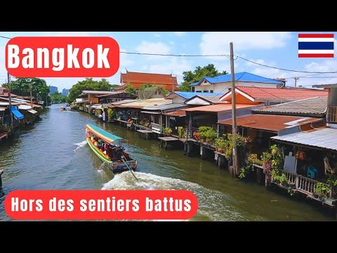 Video Baan Silapin