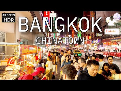 Video Chinatown Nightlife 2025