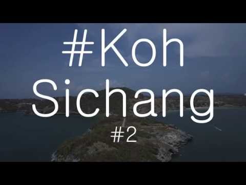 Video Flug �ber Koh Sichangs wilde Landschaft