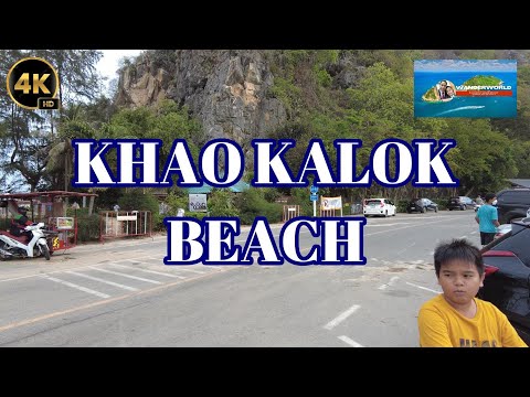 Video Khao Kalok Beach Walk