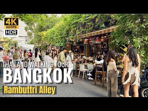 Video Tagsber in der Rambuttri Road