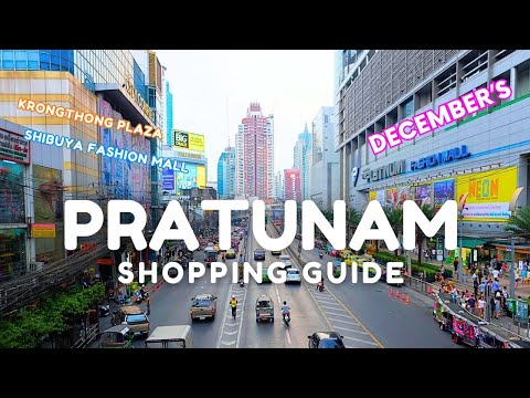 Play Video Where to shop in Pratunam Video Where to shop in Pratunam