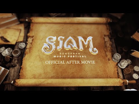 Start Video  SIAM Songkran Music Festival  