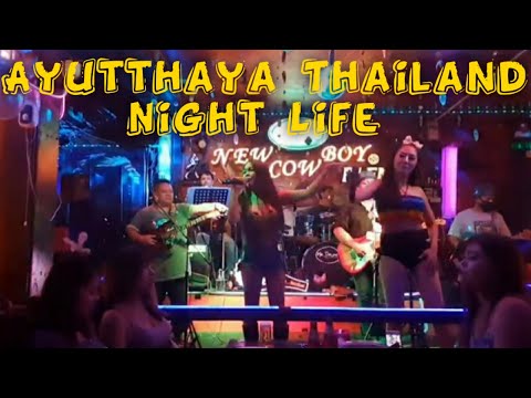 Ayutthaya Grand Street - Ayutthaya Video